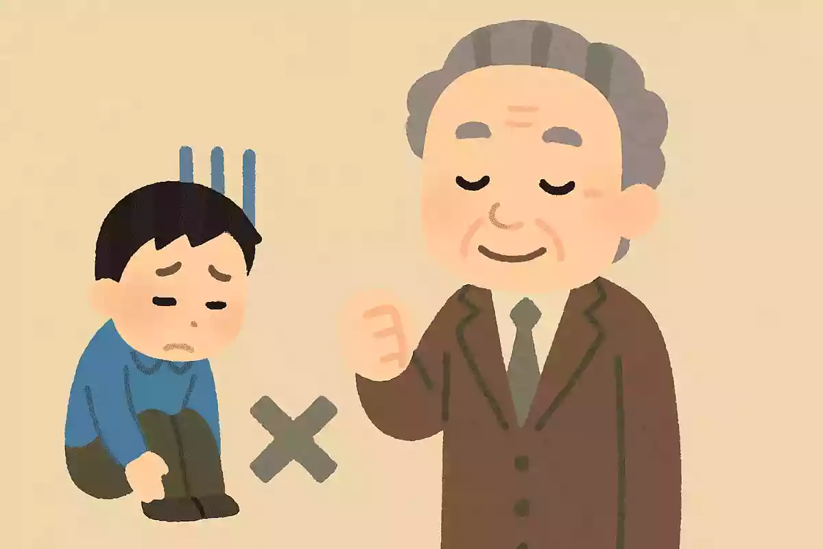 本当の失敗とは、失敗から何も学ばないことであるヘンリー・フォード