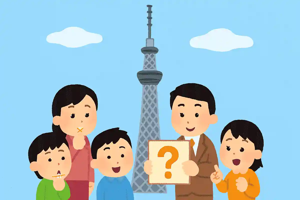 スカイツリーの高さは何mでしょう?