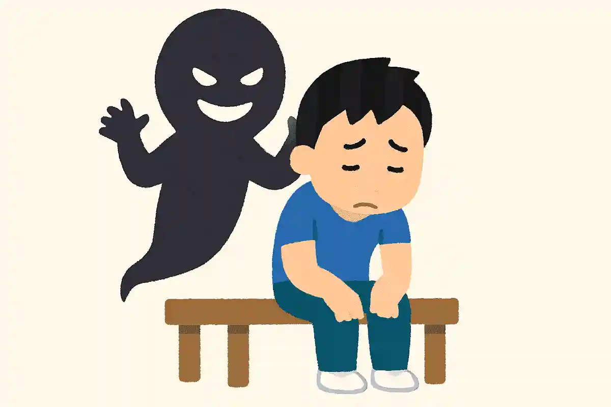 諦めたらそこで試合終了ですよ