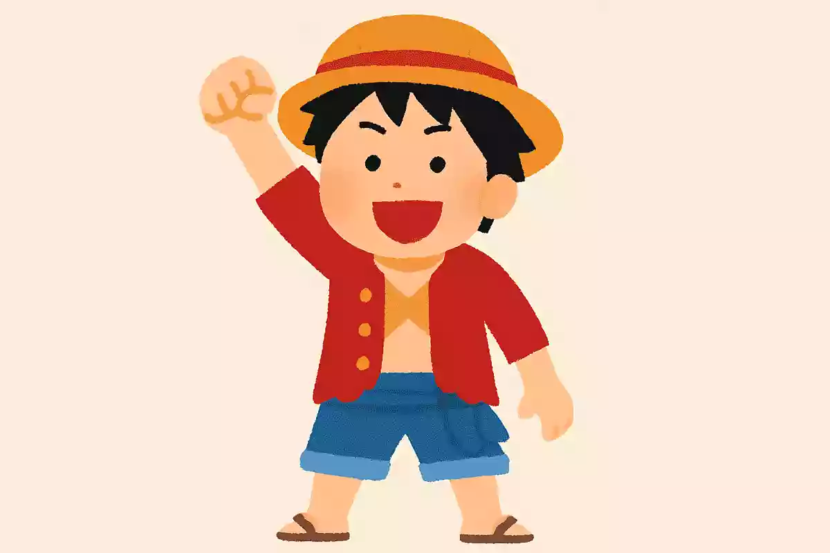 小学生向けの日本一クイズ。「日本で最も〇〇なもの」を当てよう！