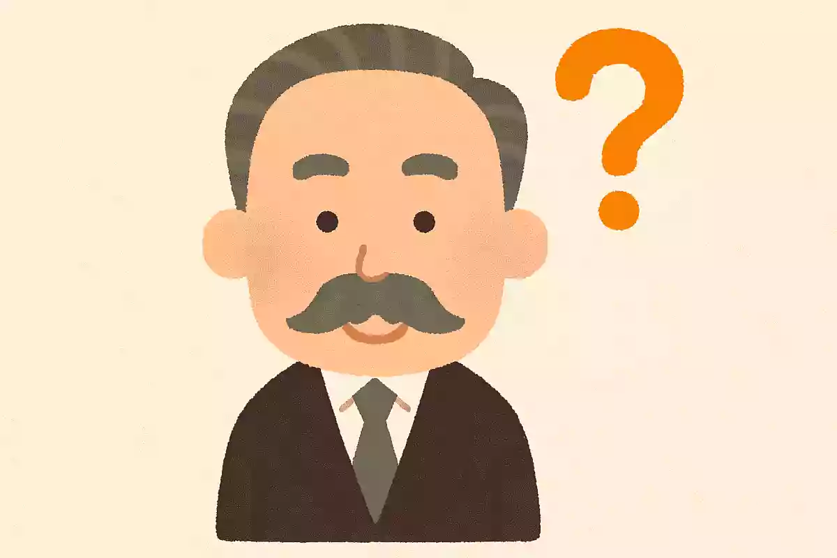 初代内閣総理大臣は誰?