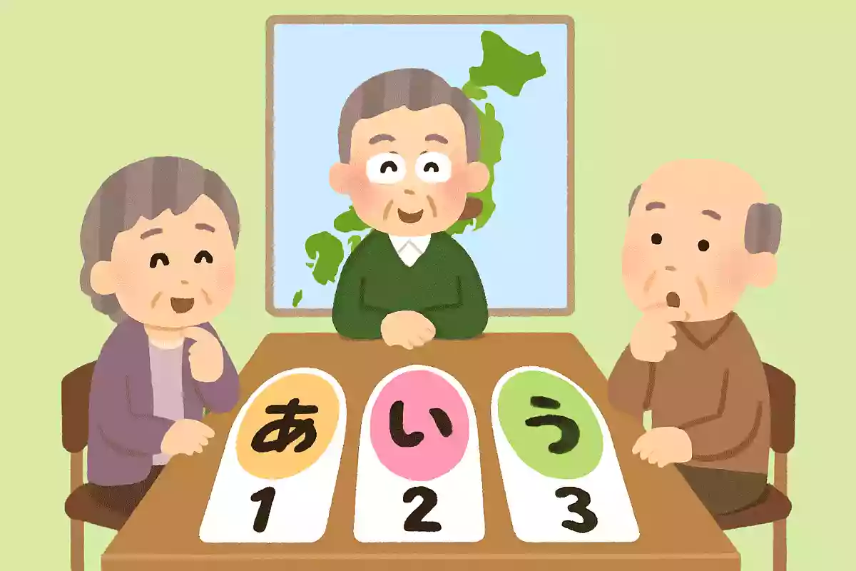 中京工業地帯があるところはどこでしょうか?