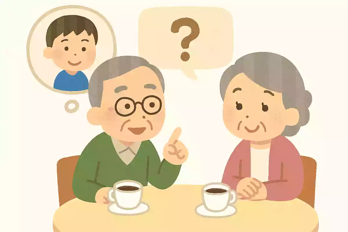 何歳に戻りたい?