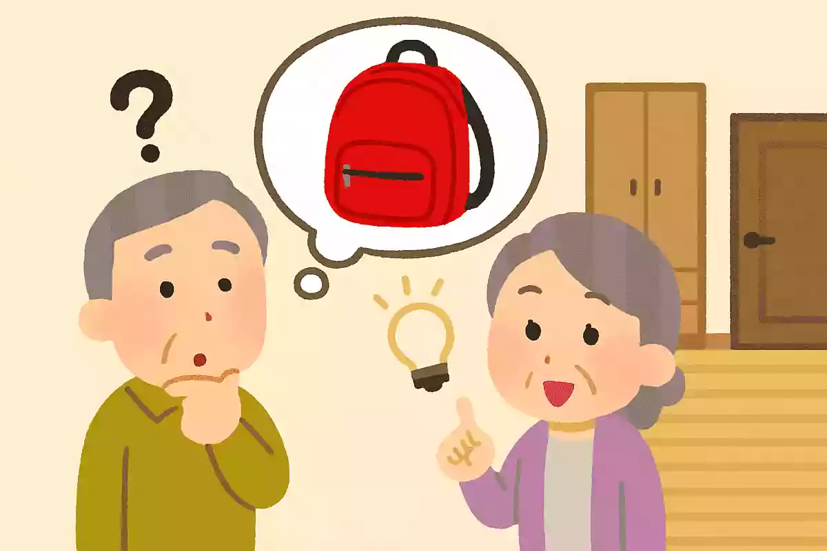 非常持ち出し袋はどこに置いておくのがいいでしょうか?