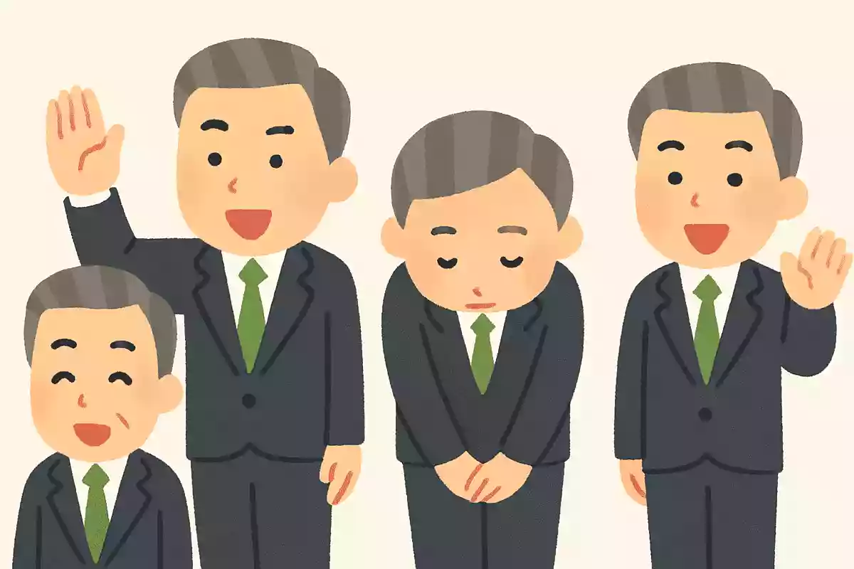 上司に対して失礼なあいさつはどれでしょう?