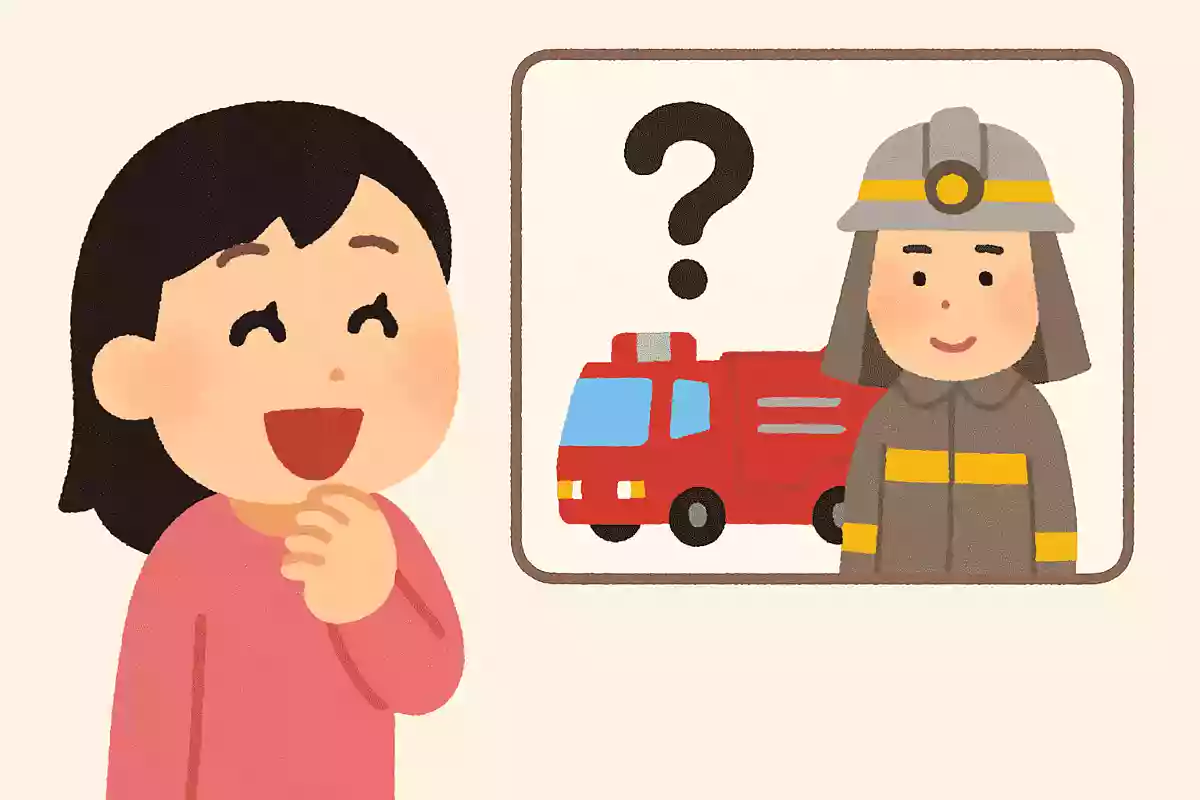 豆板醤Q:消防車を呼ぶときの電話番号は?