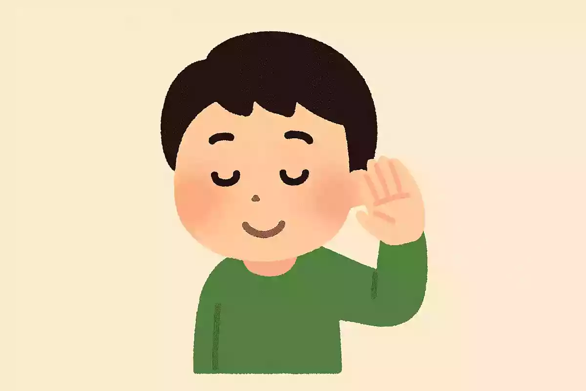 嫌なことは、その日のうちに忘れろ。田中角栄