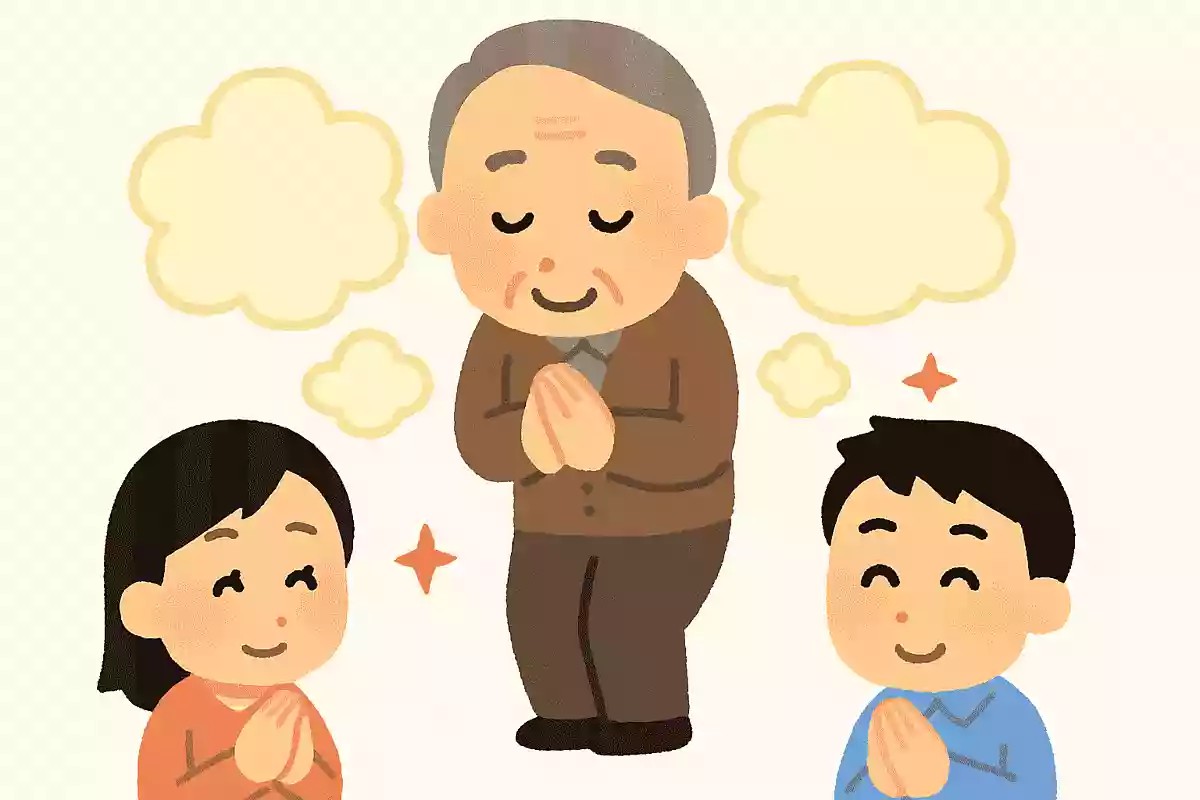 「感謝する心」は、人間社会のなかで心穏やかに生きる最高の発明品斎藤茂太
