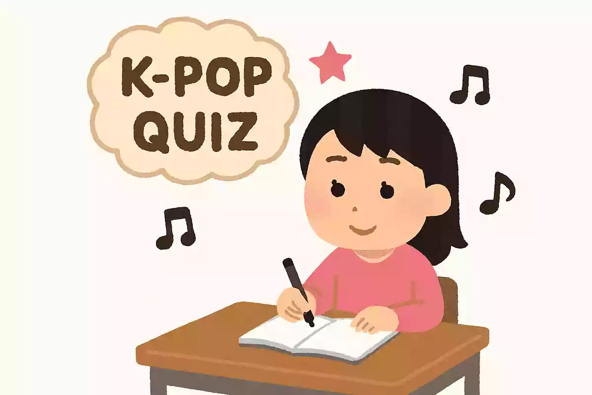韓国の音楽業界における、新曲の活動期間のことを何という？