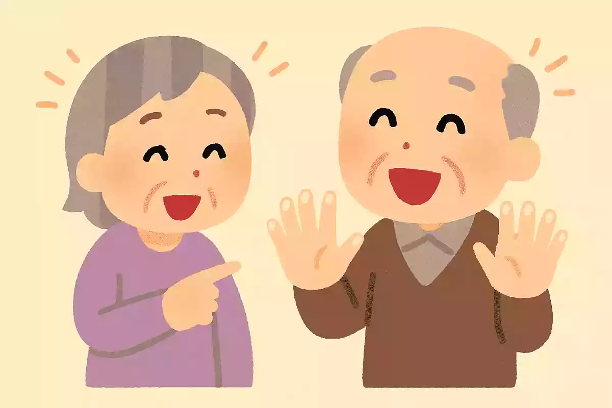 爪は体のある部分の一部です。体のどこでしょうか？