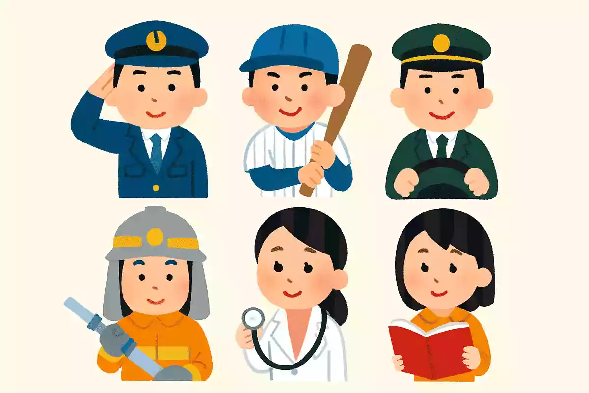 昭和時代に、小学生の将来なりたい職業の上位だったものはなでしょうか？