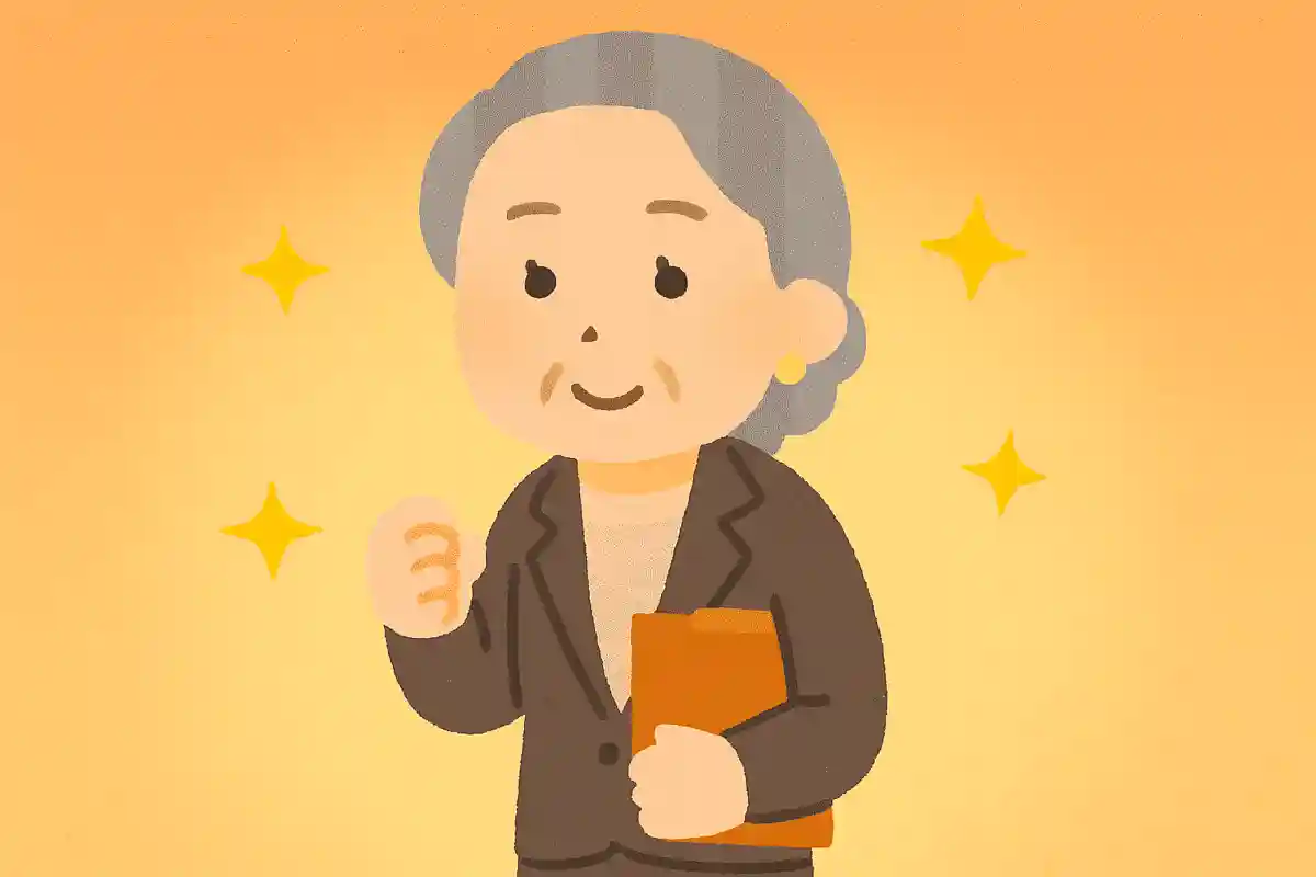 私は成功を夢見たことはない。それのために働いただけだエスティ・ローダー