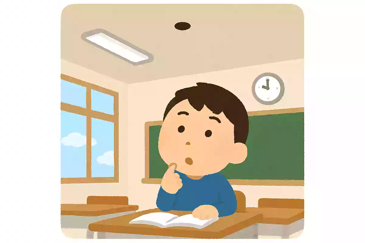教室の天井に小さな穴が空いているのはどうして？