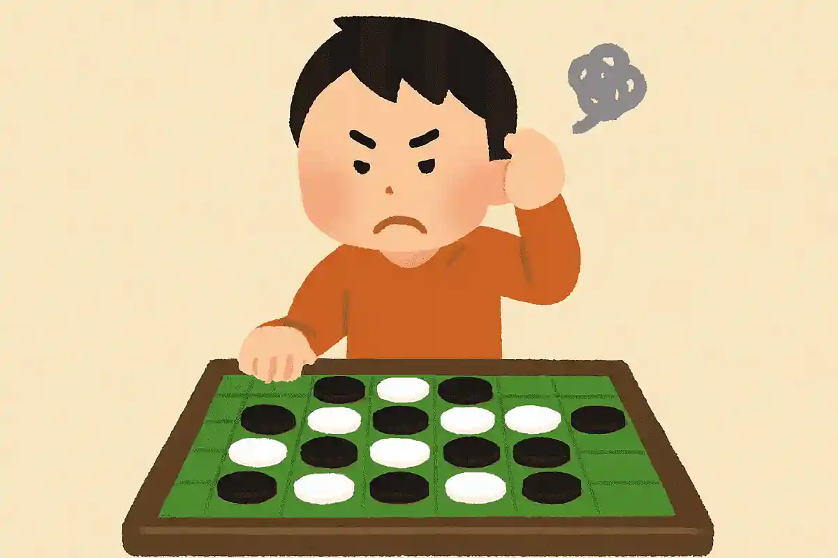 オセロのコマは何種類あるでしょう？