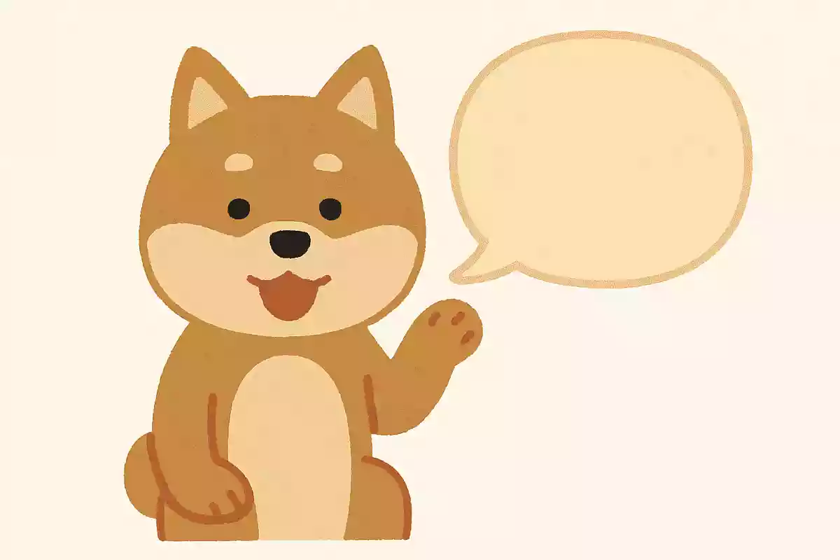 関西弁を話す犬は?