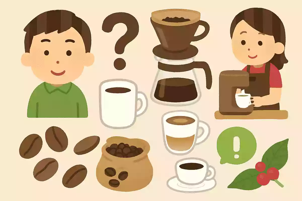 コーヒーの抽出方法はどれくらいあるでしょう?