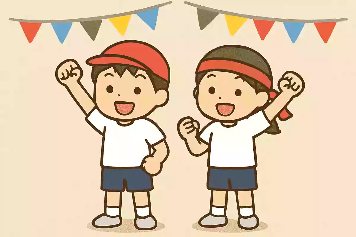 ◯◯しか勝たん！