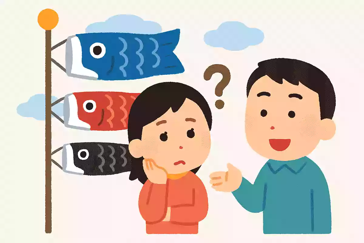 こいのぼりは5月5日までしか飾ってはいけない？