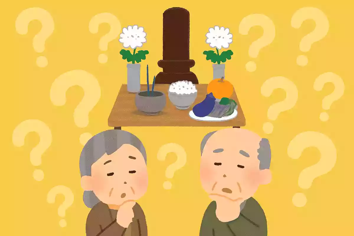 お盆に位牌やお供え物を飾る棚を「盆棚」といいます。もう一つの呼び名は何でしょうか?