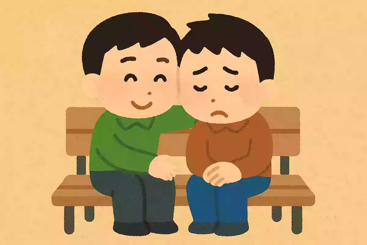 友人は幸せにある時ではなく、苦難の時にその愛を見せる。エウリピデス