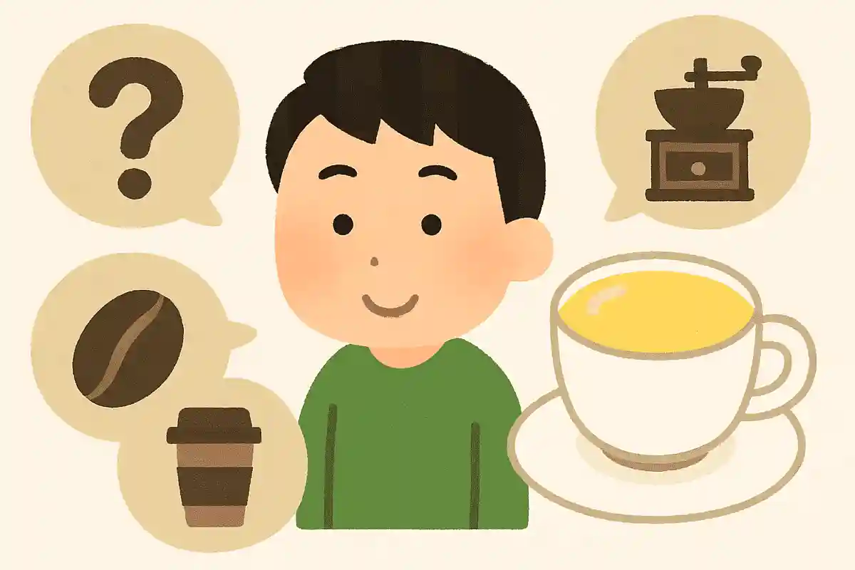 エッグコーヒーが有名なのはどこの国でしょうか？