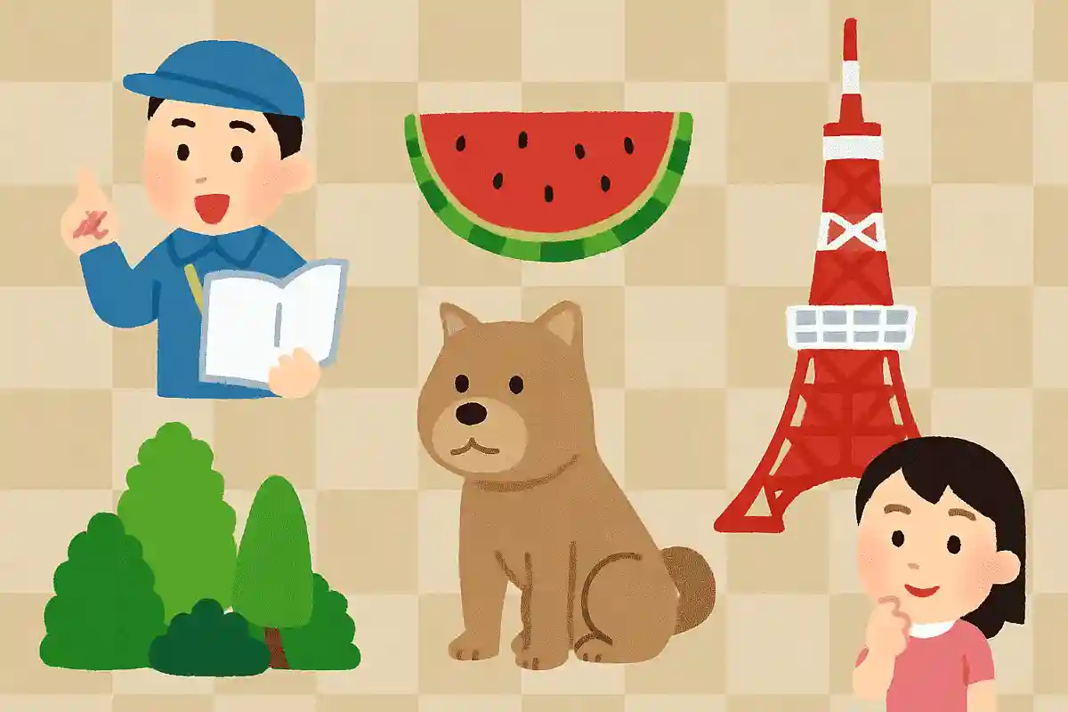 忠犬ハチ公の犬種はなんでしょう?