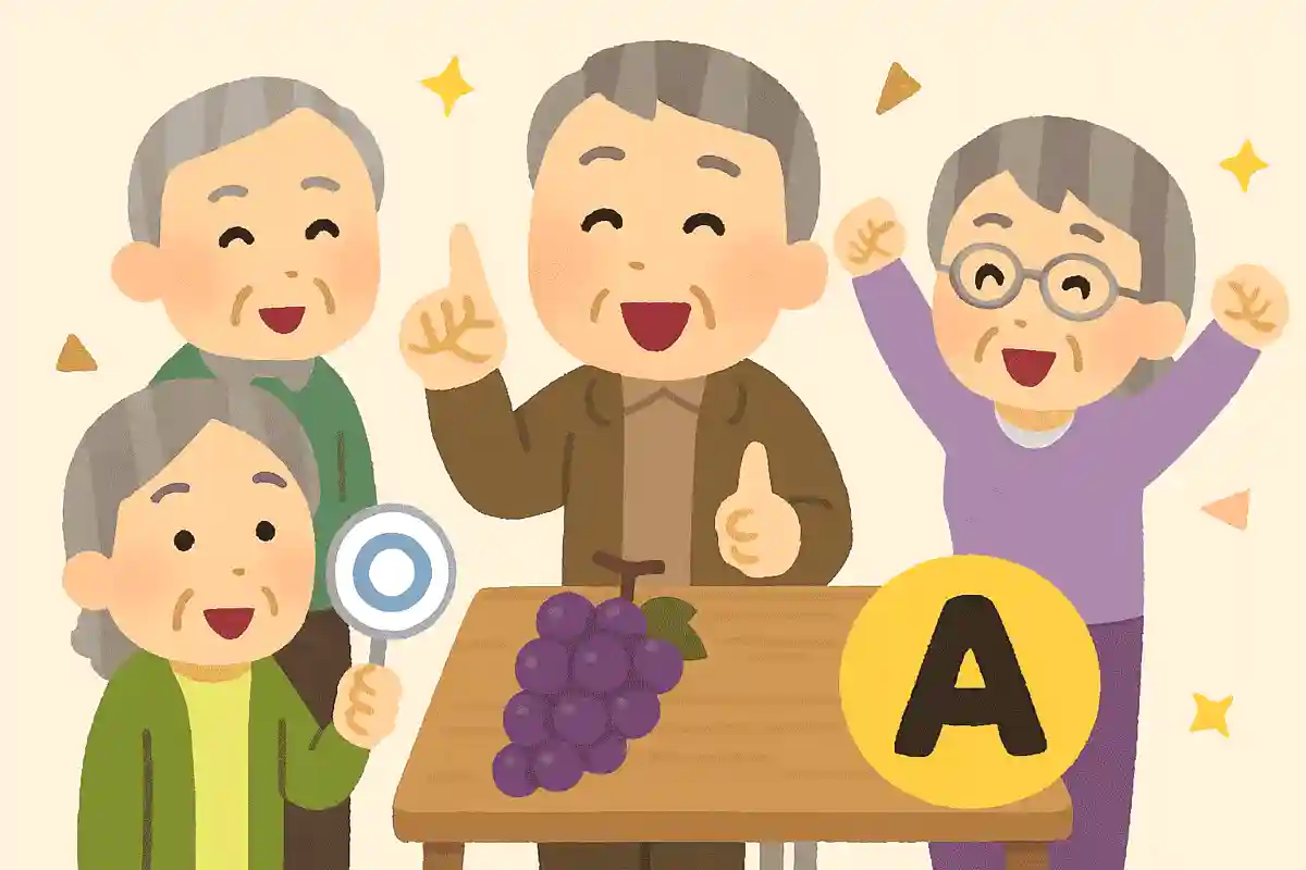 日本で一番多く収穫されている果物は何でしょうか?