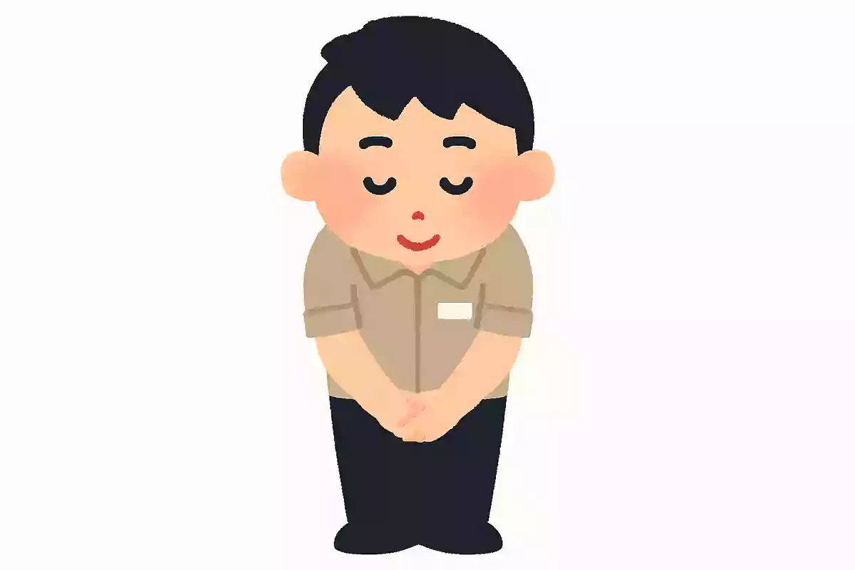4649よろしく
