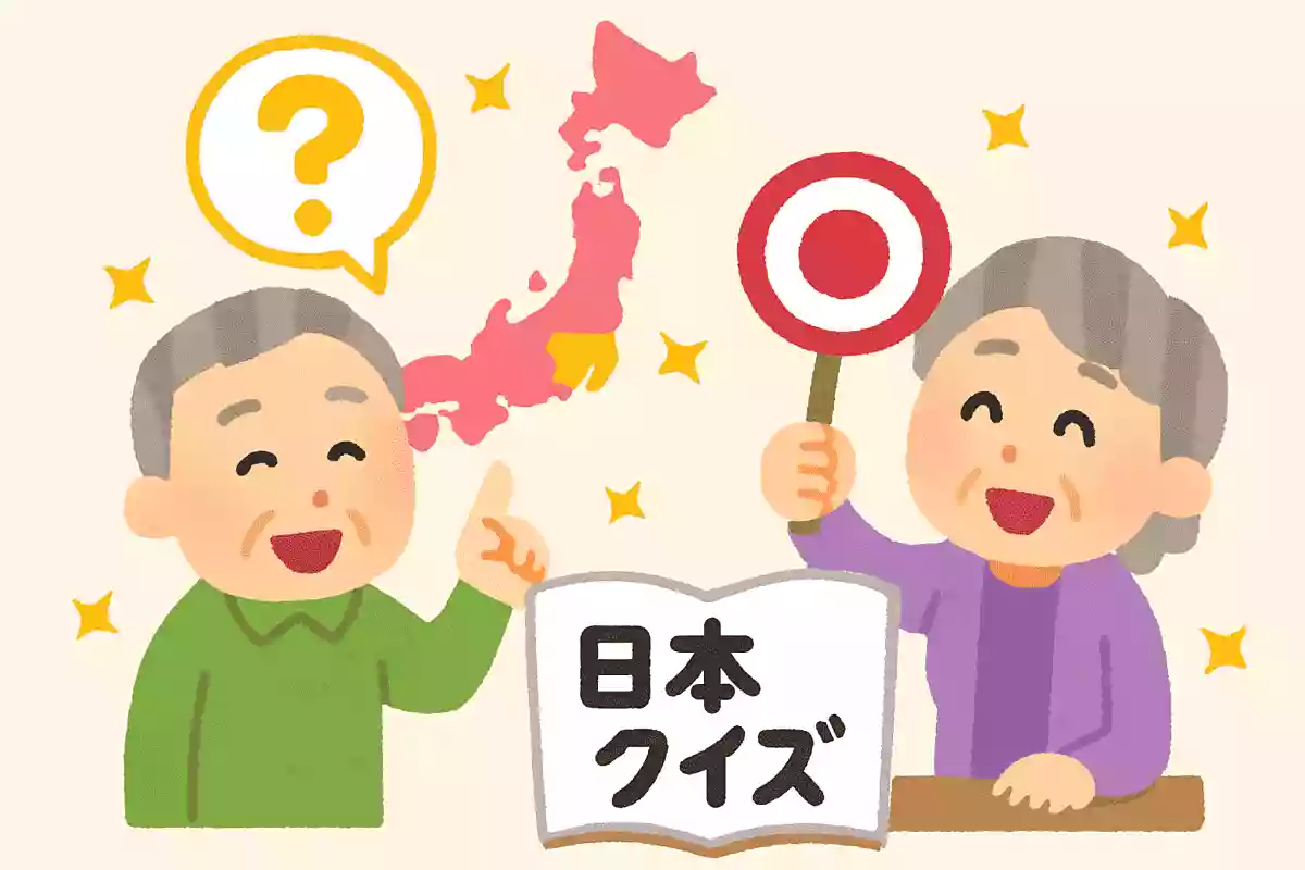 日本で一番、面積が小さい都道府県はどこでしょうか?