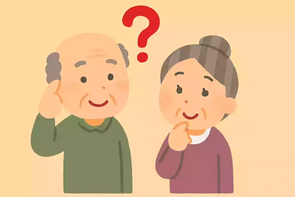 切っても切っても切れないものは何でしょうか？