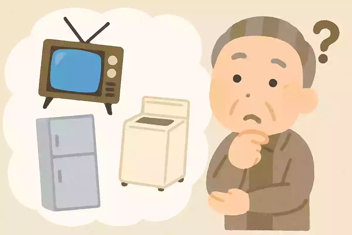 戦後「三種の神器」と呼ばれた日本人が憧れた家電製品があります。「テレビ」「冷蔵庫」ともう一つは何でしょうか?