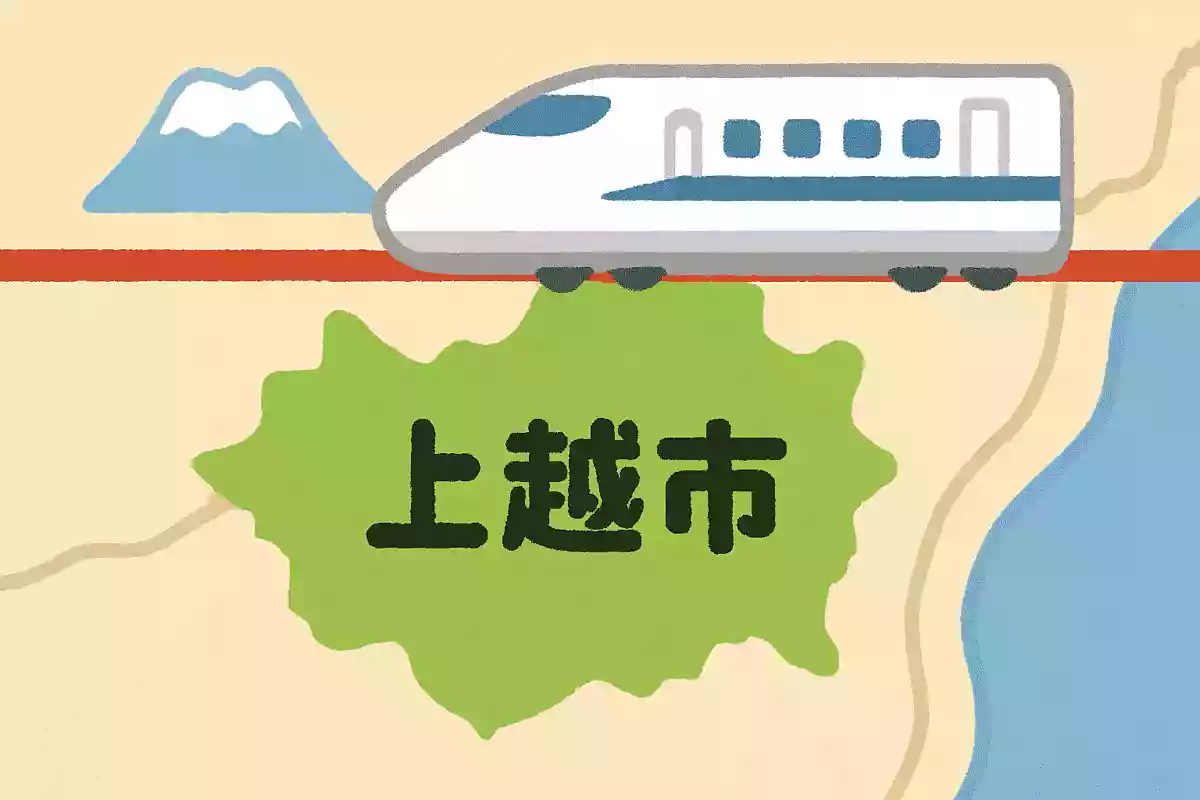 新潟県の雑学&豆知識。歴史や産業ほか意外な日本一も？【一般向け】