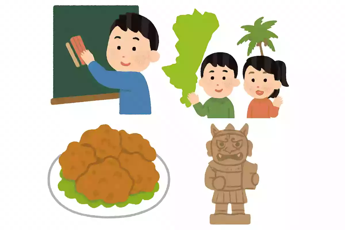 黒板消しを「ラーフル」と呼ぶ
