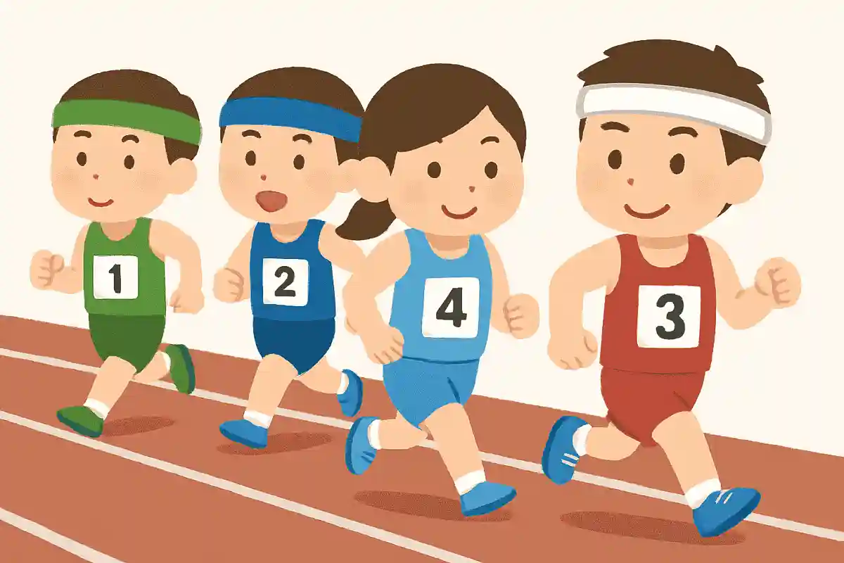 かけっこをしていて、あなたは4位の人を抜きました。今あなたは何位でしょうか?