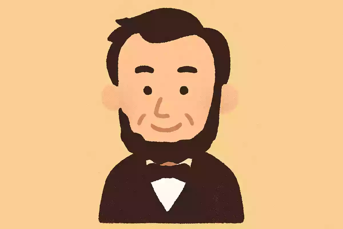 意志あるところに道は開けるエイブラハム・リンカーン