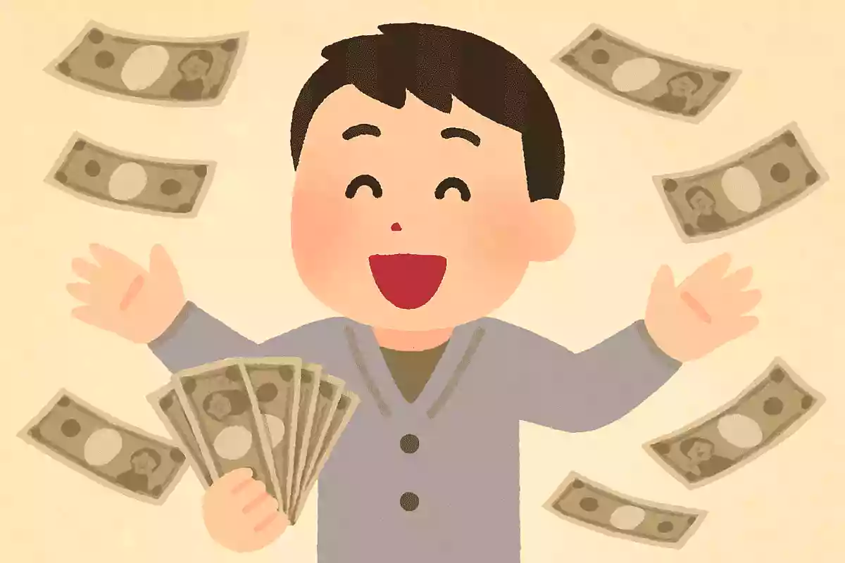 もし、宝くじが当たったら？