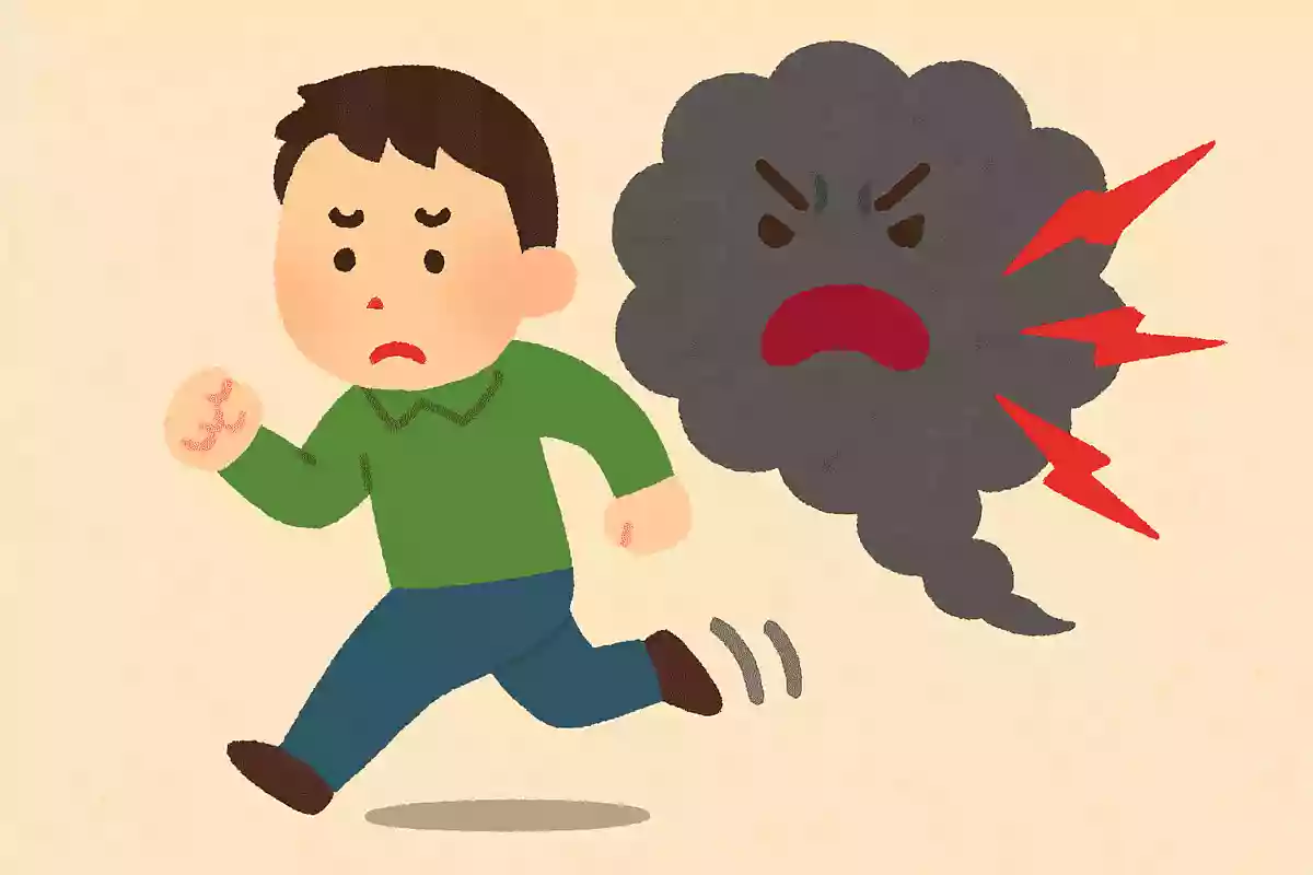 苦しいから逃げるのではない。逃げるから苦しくなるのだ。ウィリアム・ジェームズ