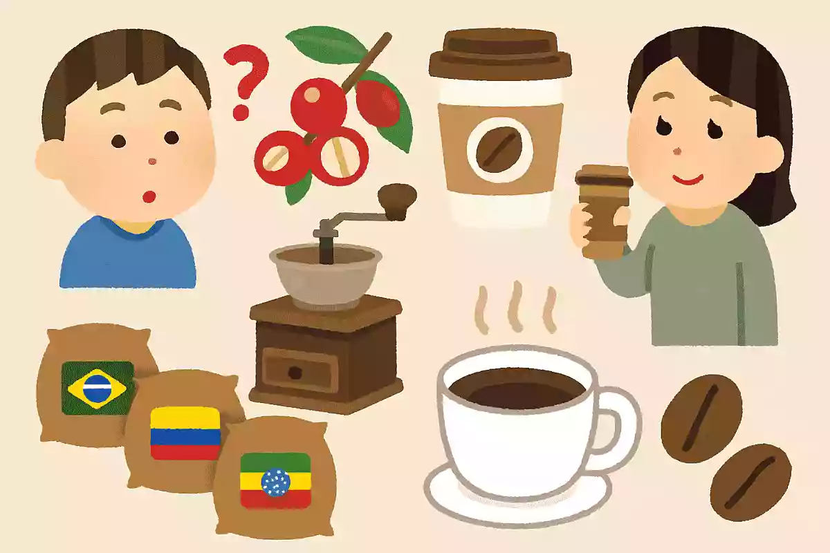 コーヒーのような飲み物が抽出できる意外な植物はなんでしょう?