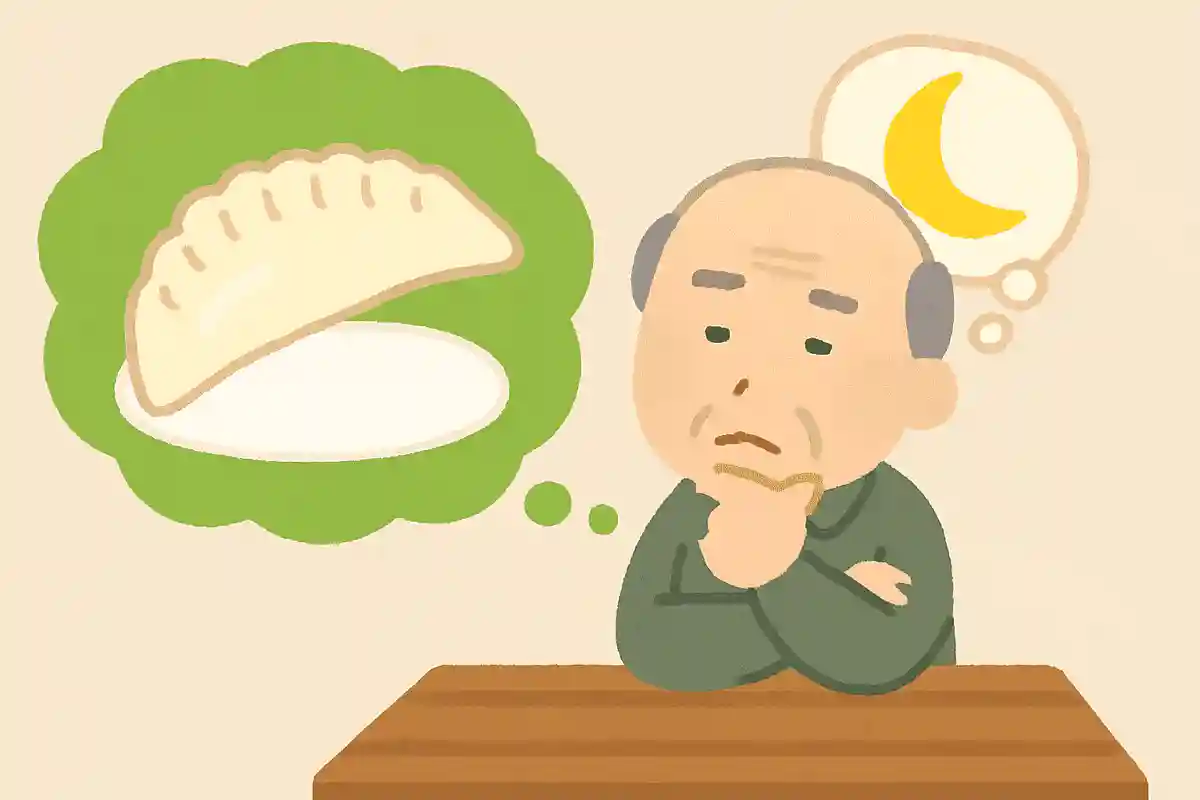 餃子の三日月の形の由来は何でしょうか?