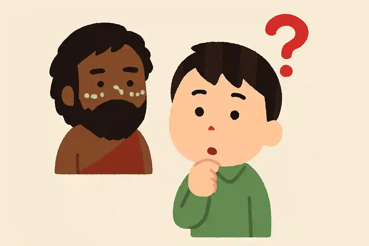 オーストラリアの先住民を何と呼ぶでしょう？