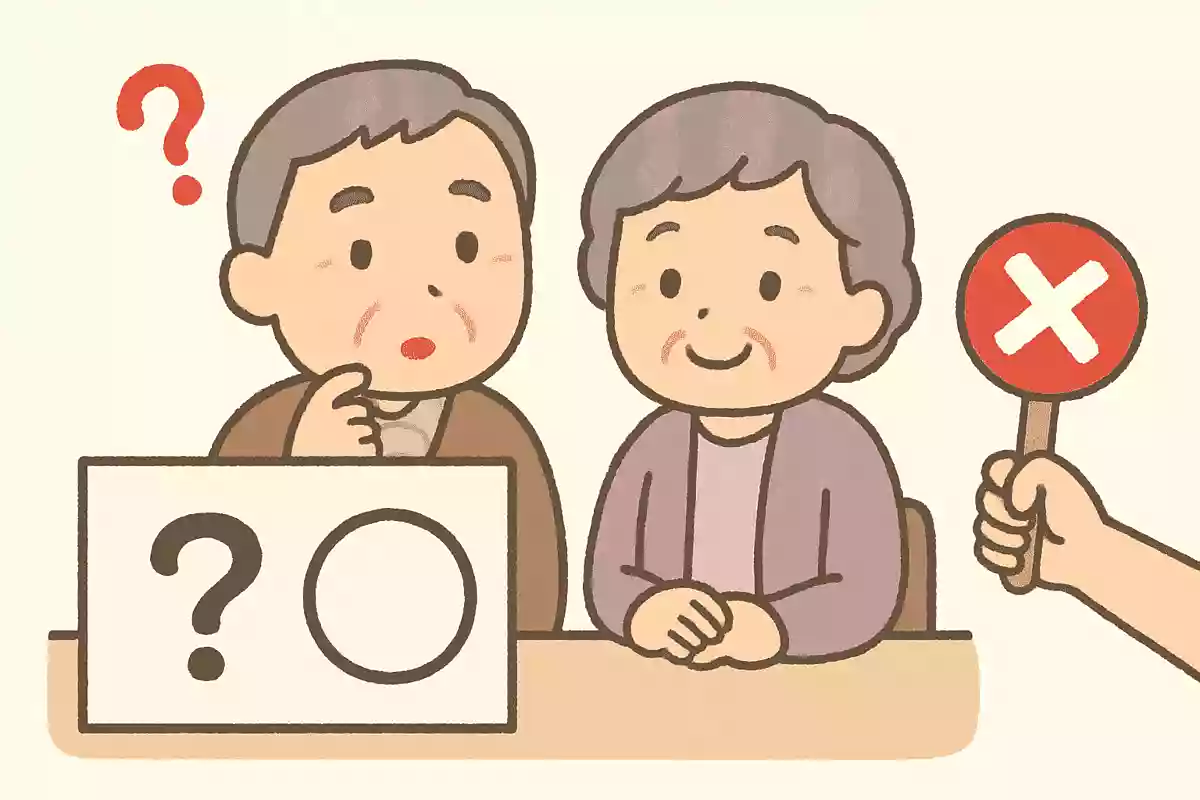 ○に入る漢字一文字を選びなさい②