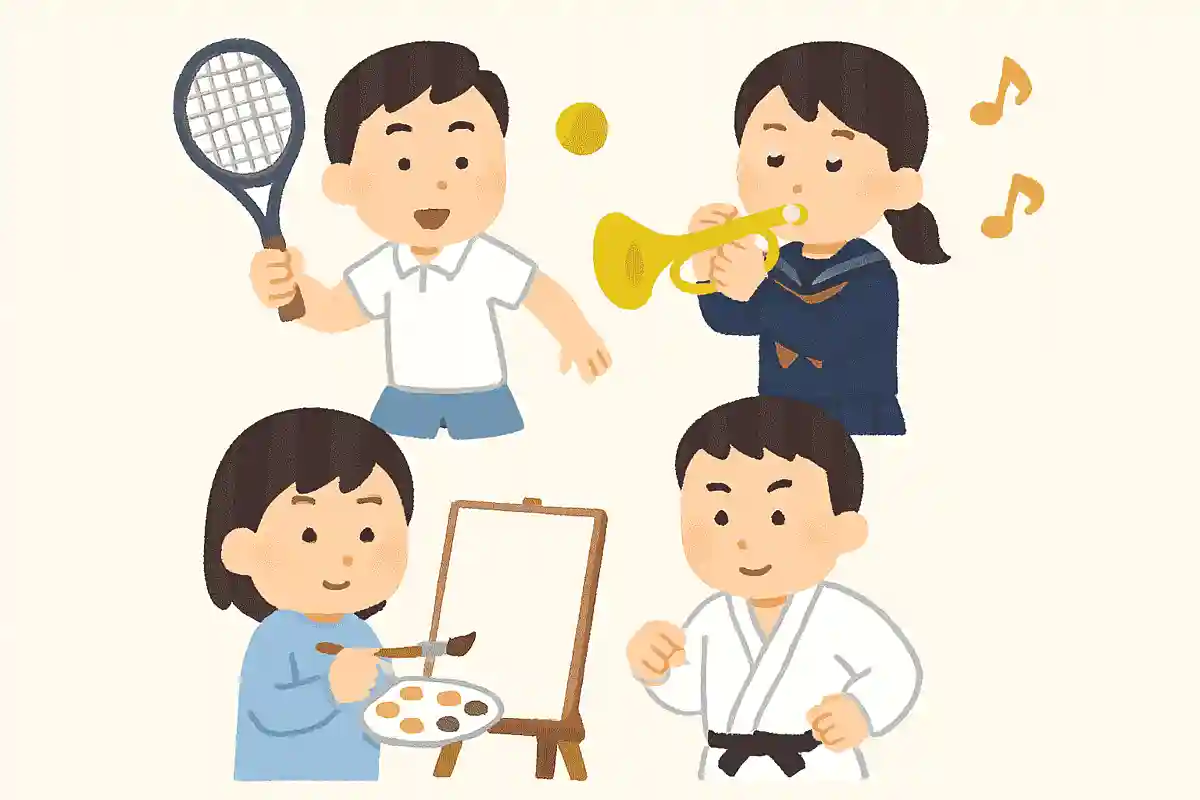 部活は何をしていた？