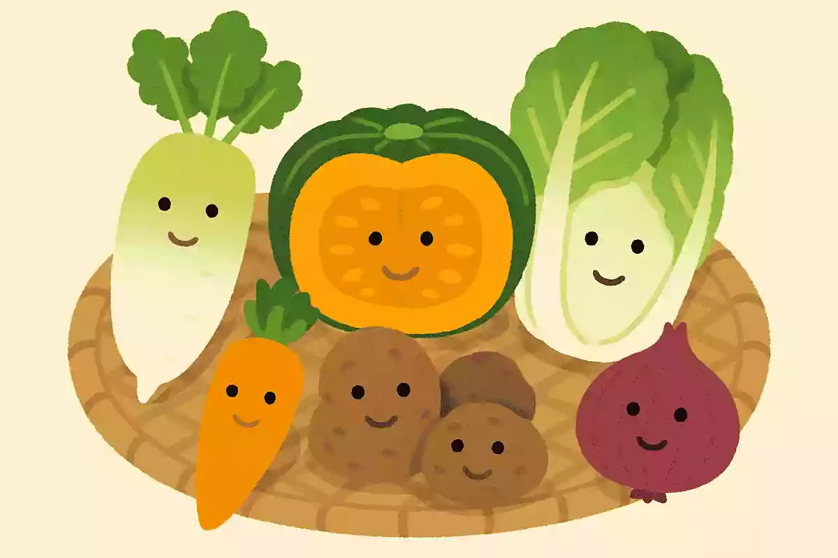 冬至に食べるといい野菜はどれでしょう?