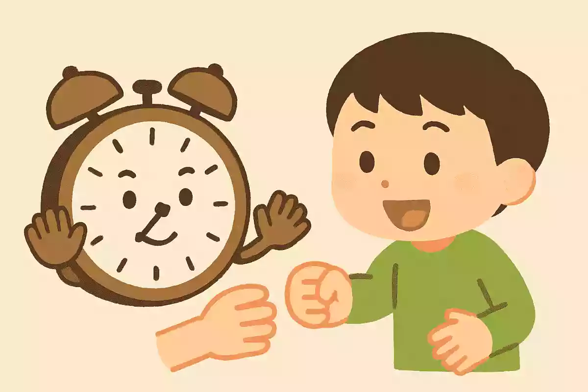 時計じゃんけん