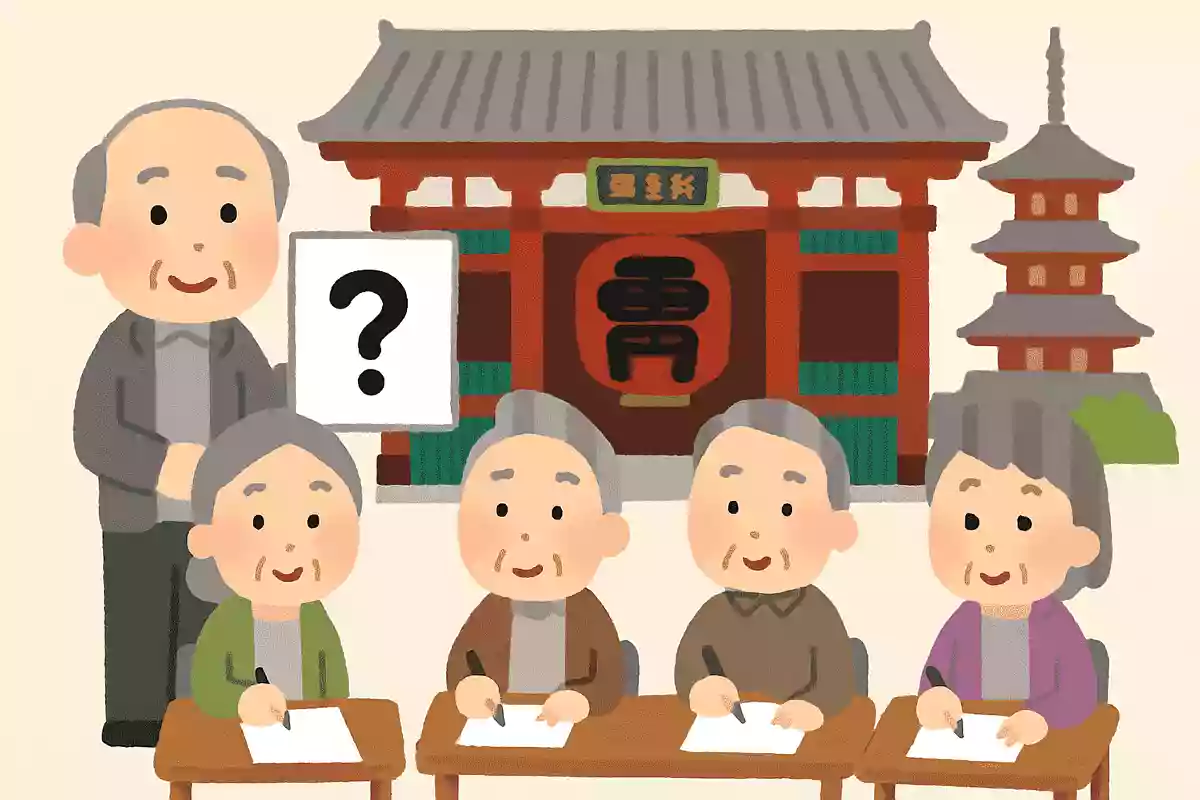 浅草寺の豆知識クイズ。雷門や周辺施設の雑学問題【高齢者向け】