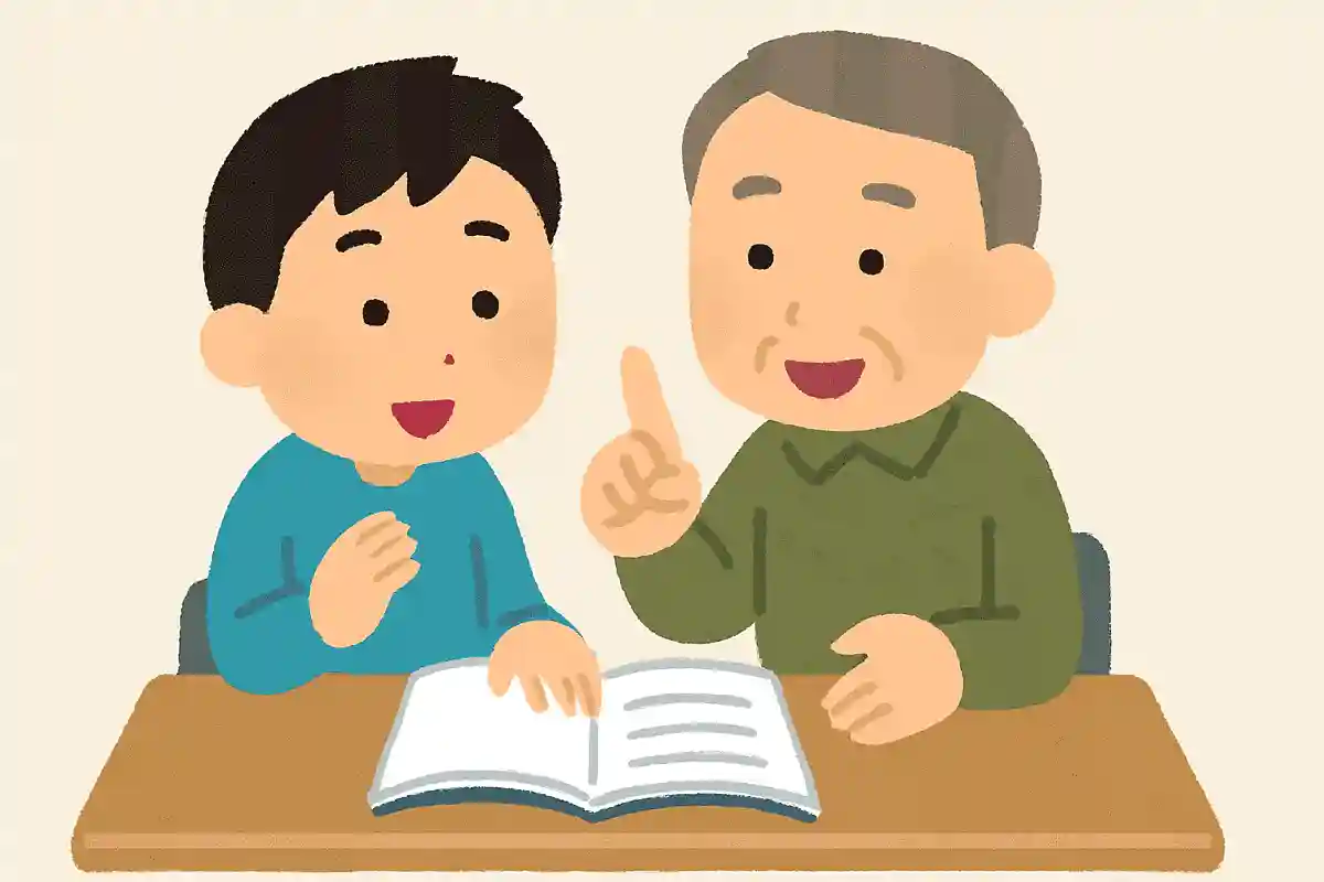 「教えてください」「さすが、頼りになります」人生の先輩として頼りにしている気持ちを伝える