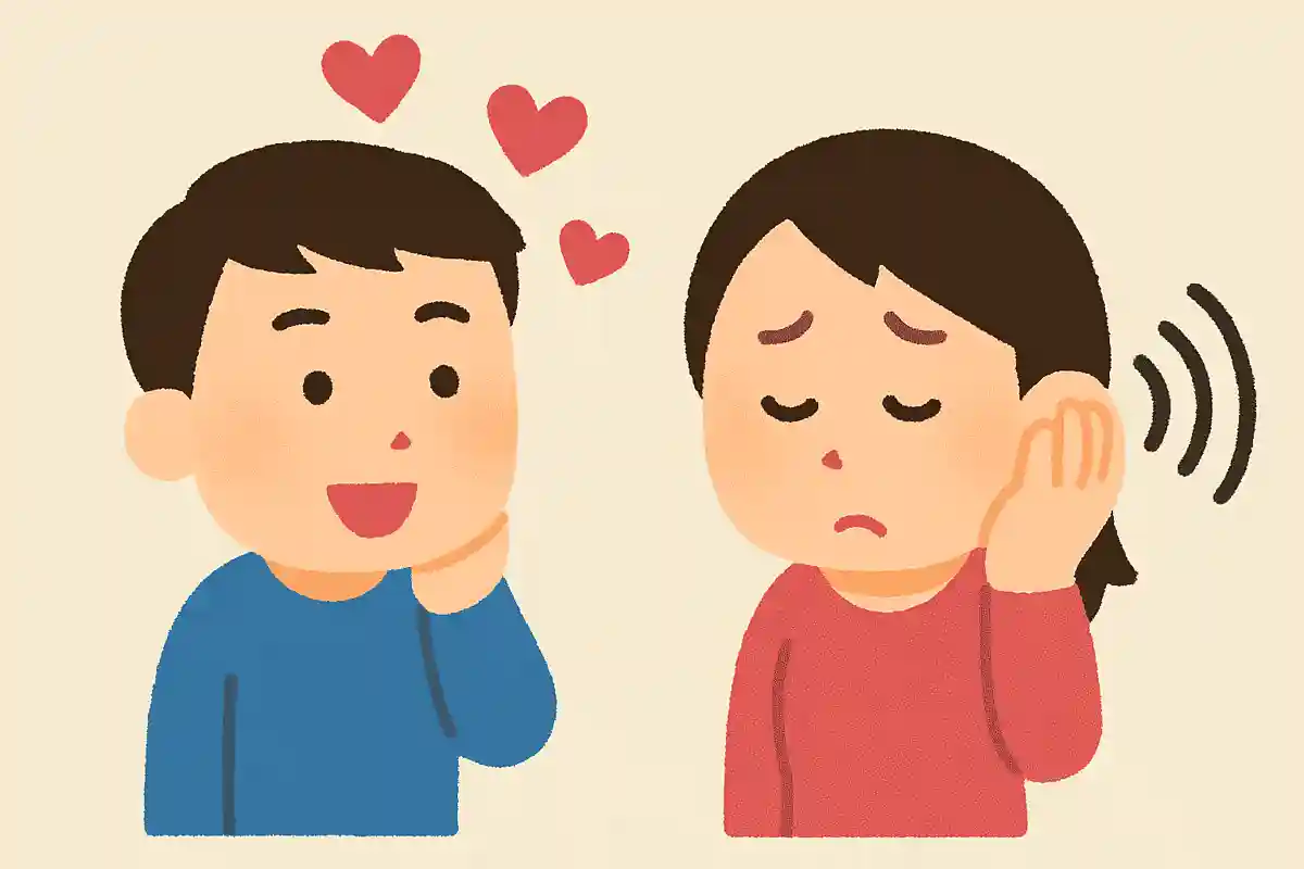 男は目で恋に落ち、女は耳で恋に落ちるウッドロー・ワイアット