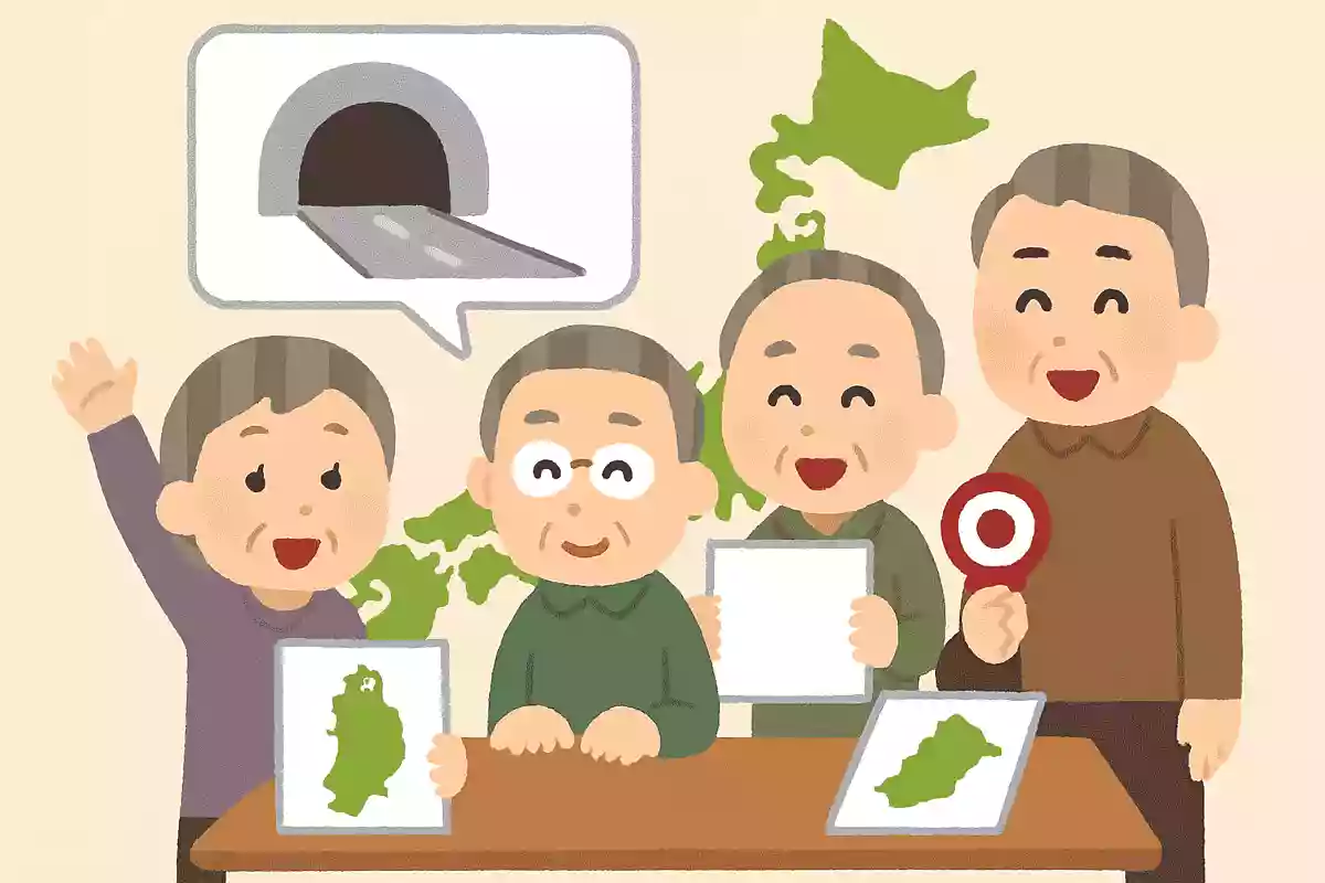 【高齢者の方向け】おもしろい！日本一クイズで盛り上がろう