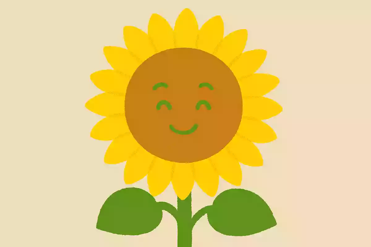 愛知県の「県花」。何の花？