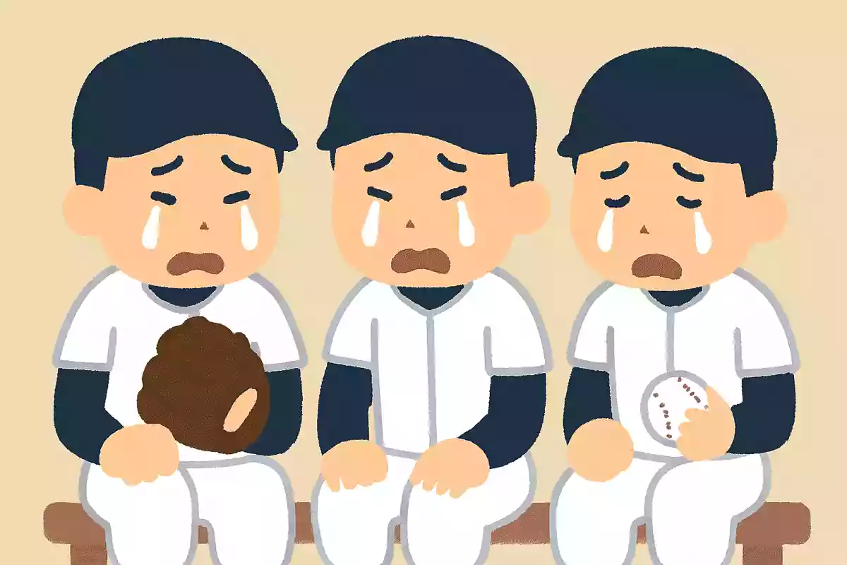 野球選手がみんな泣いているのはなぜでしょうか？
